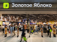 Как уральский бьюти-ритейлер пережил все кризисы и вышел на международные рынки