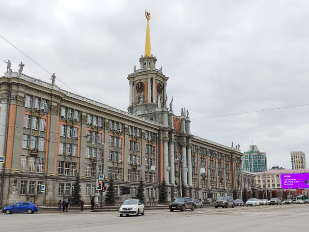 «Не сотрясайте воздух»: гордума согласилась на новый порядок избрания главы Екатеринбурга «Не сотрясайте воздух»: гордума согласилась на новый порядок избрания главы Екатеринбурга