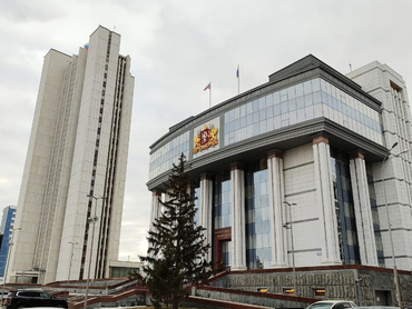 Бюджет Свердловской области на 2026 г. принят: откуда возьмут деньги и на что потратят