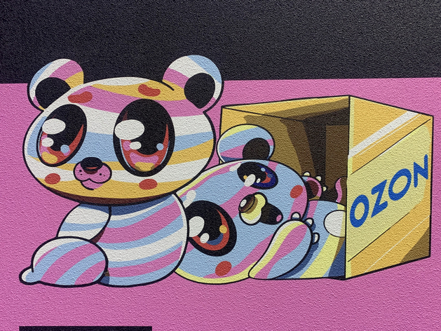 Розница рознице рознь: офлайн-ритейлеры поддержали борьбу банков с маркетплейсами Розница рознице рознь: офлайн-ритейлеры поддержали борьбу банков с маркетплейсами