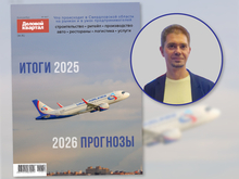 Сергей Дружинин: «Среда очень важна. Ты не один на один с этим миром»