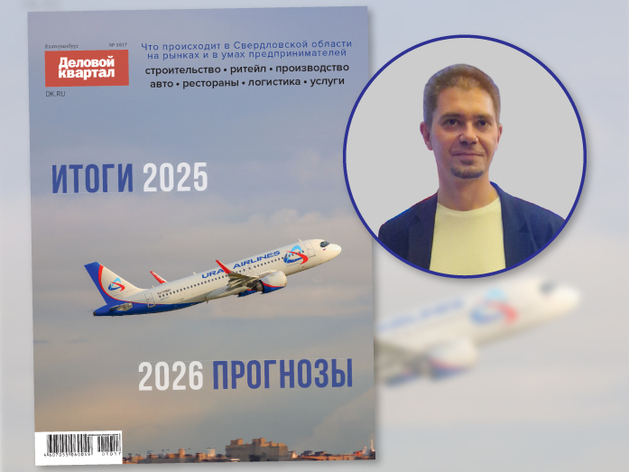 Сергей Дружинин: «Среда очень важна. Ты не один на один с этим миром» Сергей Дружинин: «Среда очень важна. Ты не один на один с этим миром»