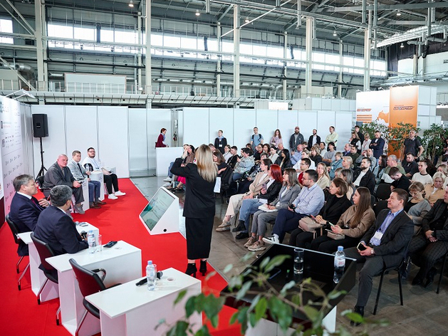 Открыта регистрация посетителей на выставку Build Ural 2026 Открыта регистрация посетителей на выставку Build Ural 2026