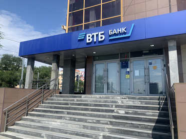 ЦБ РФ указал на доходность структурных облигаций банков для физлиц в 3% годовых вместо 20%