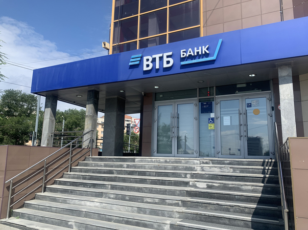 ЦБ РФ указал на доходность структурных облигаций банков для физлиц в 3% годовых вместо 20% ЦБ РФ указал на доходность структурных облигаций банков для физлиц в 3% годовых вместо 20%