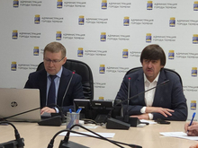 В Тюмени появится система оповещения о коммунальных авариях