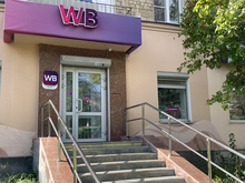 Единственным собственником Wildberries де-юре и де-факто осталась Татьяна Ким