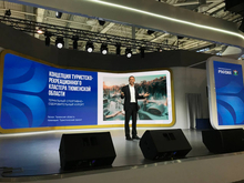 Архитектурную концепцию курорта под Тюменью начнут разрабатывать в 2026 году