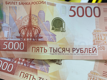 Рост корпоративного кредитования российского бизнеса в ноябре составил 2,2%