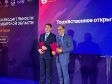 Интеграторы цифровых решений и колледжи — драйверы повышения производительности в регионе 