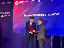 В Новосибирске прошёл V ежегодный форум «Дни производительности в Новосибирской области». 