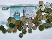 ЦБ отозвал лицензию у «Индустриального Сберегательного Банка»