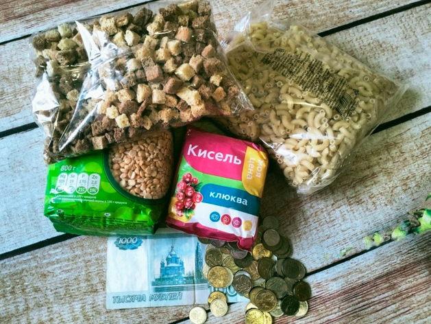 Путин: С 2000 года число бедных снизилось в 4 раза Путин: С 2000 года число бедных снизилось в 4 раза