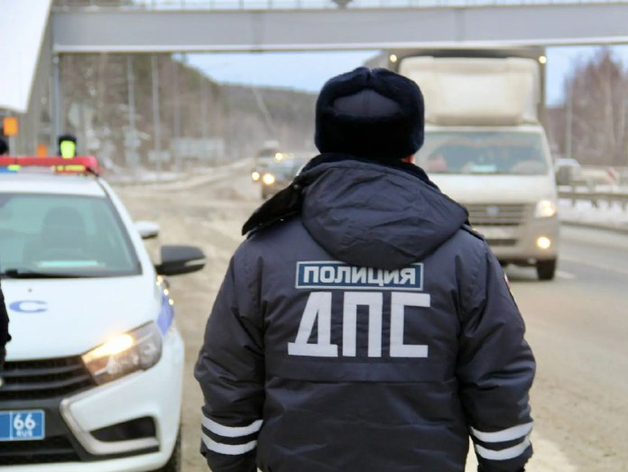 Никаких 666: в Свердловской области начнут выдавать новые автомобильные номера