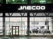 Коллекция наград автомобильных брендов OMODA и JAECOO пополнилась новыми номинациями