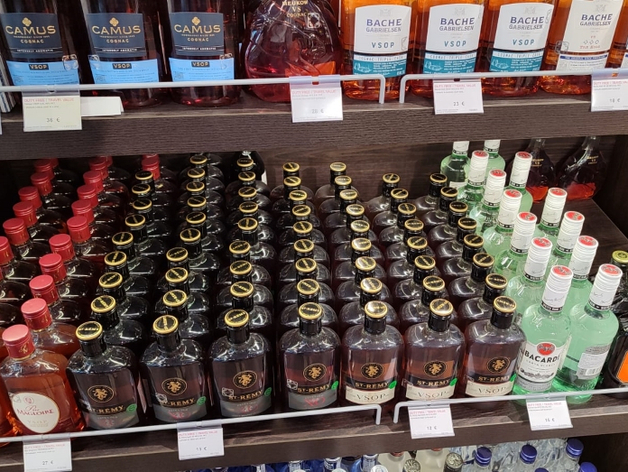 Производители алкоголя предупредили ритейлеров о повышении цен на 10-17% Производители алкоголя предупредили ритейлеров о повышении цен на 10-17%