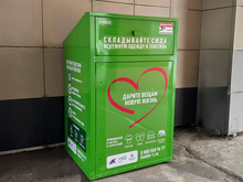 В Нижнем Новгороде впервые устанавливают контейнеры для сбора одежды и текстиля