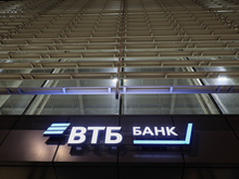 Брокер ВТБ внедряет персональный инвестиционный ИИ