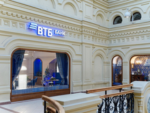 ВТБ открыл обновленный офис в ГУМе  