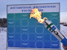 Газпром инвестирует 2,8 млрд руб. в газификацию Свердловской области