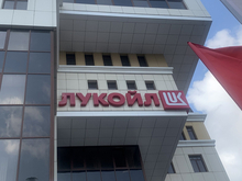 Американскому банку Xtellus отказали в покупке зарубежных активов «Лукойла»