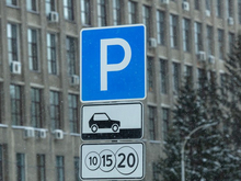 Екатеринбург заработал на парковках более 170 млн руб., половину из них — на штрафах  