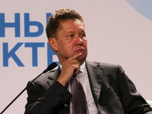 Совет директоров «Газпрома» обсудит итоги 2025 года и планы до 2028-го