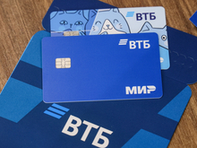 Получить карты ВТБ теперь можно в отделениях Почты России