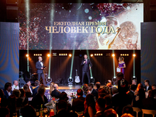 «Не просто награда». Как премия «Человек года» помогает развивать нижегородский бизнес