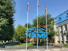 ТМК завершила продажу Челябинского завода металлоконструкций
