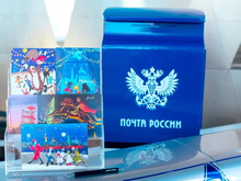 Петербуржцев приглашают отправить новогодние открытки в рамках пятой юбилейной акции