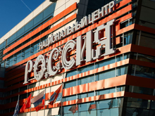 В центре Красноярска открылся еще один концертный зал