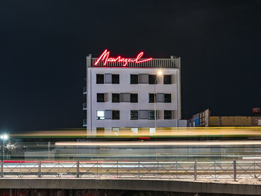 Реновация торгового дома «Мангазея» в Тюмени завершится в 2026 году