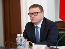 Челябинское правительство обновило руководящий состав в министерстве финансов