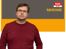 Александр Шляхин: Снижение продаж при росте цен — новая норма для рынка новостроек  