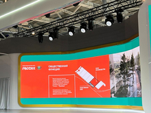 Реновация территории ДСК-500 под промышленный парк начнется в 2026 году