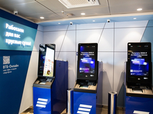 Клиенты ВТБ могут перевести пенсию в банкоматах сети