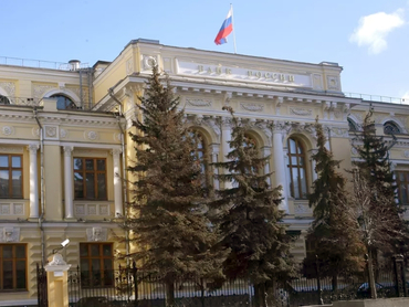 На финальном заседании 2025 г. Банк России снизил ключевую ставку до 16%