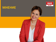 Олеся Волкова: Как первый раз отпустить подростка праздновать Новый год с компанией? 