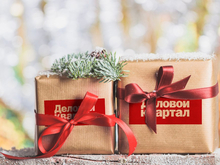 День рождения «Делового квартала»: 31 год мы объединяем бизнес