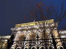 Набиуллина назвала главный способ замедлить рост цен на новостройки