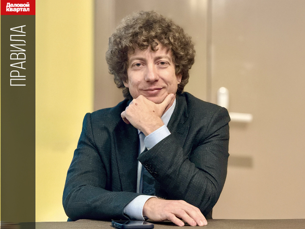 Евгений Шестаков: Чтобы получить новое, нужно начать делать то, чего ты никогда не делал Евгений Шестаков: Чтобы получить новое, нужно начать делать то, чего ты никогда не делал