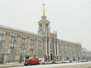 Бюджет Екатеринбурга с 2020 г. вырос в два раза: каким он будет в 2026 г.