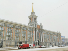 Бюджет Екатеринбурга с 2020 г. вырос в два раза: каким он будет в 2026 г.