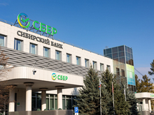 СБЕРечь и приумножить                    