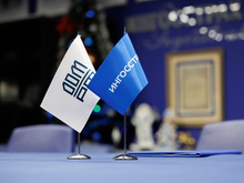 ДОМ.РФ и «Ингосстрах» расширяют стратегическое сотрудничество  