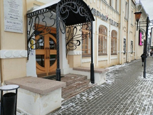 Компания из Санкт-Петербурга возьмется за капитальный ремонт Камерного театра в Челябинске