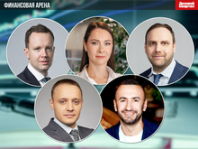 По налогам и регулированию 2026 год не обещает быть «тихим»