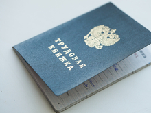 Почти 50 компаний в Петербурге отказались повышать минимальную зарплату