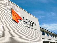 В свердловской «Титановой долине» запустят два новых производства